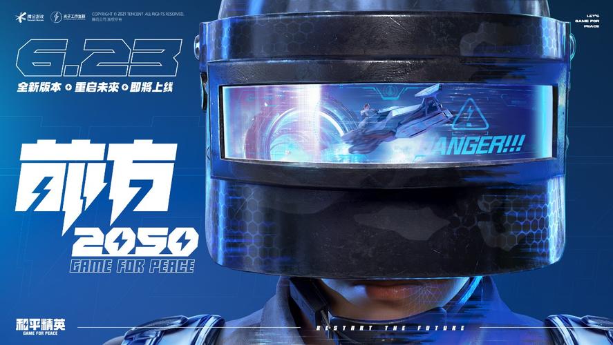 花Gucci的钱买阿迪达斯？84套LOOK，史无前例！【暗区公益直装】