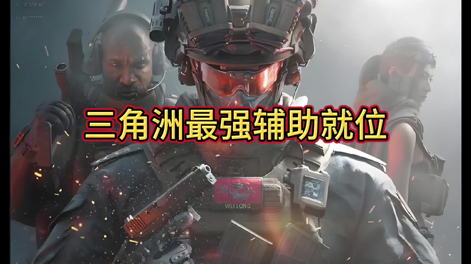 花Gucci的钱买阿迪达斯？84套LOOK，史无前例！【暗区公益直装】